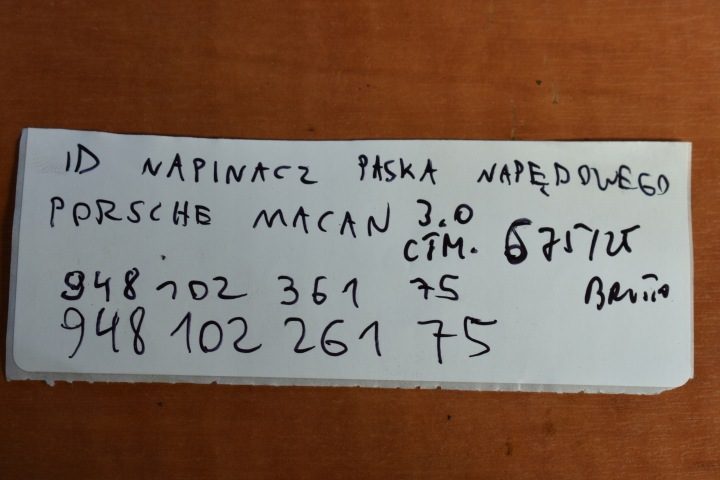 ИДЕАЛЬНЫЙ НАТЯЖИТЕЛЬ РЕМНЯ ПРИВОДНОГО PORSCHE MACAN 3.0 CTM 1, фото 5