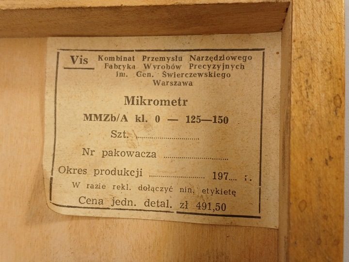 Микрометр наружный MMZb/A 125-150 VIS, фото 5
