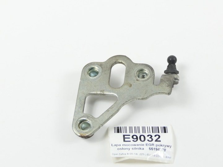 Кронштейн EGR крышки защиты двигателя Opel Zafira B 05-14r. 1.9 CDTI, фото 1