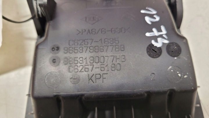 Пепельница CITROEN C4 GRAND PICASSO I (UA_) 9653798633 1.6L бензин 2007, фото 2