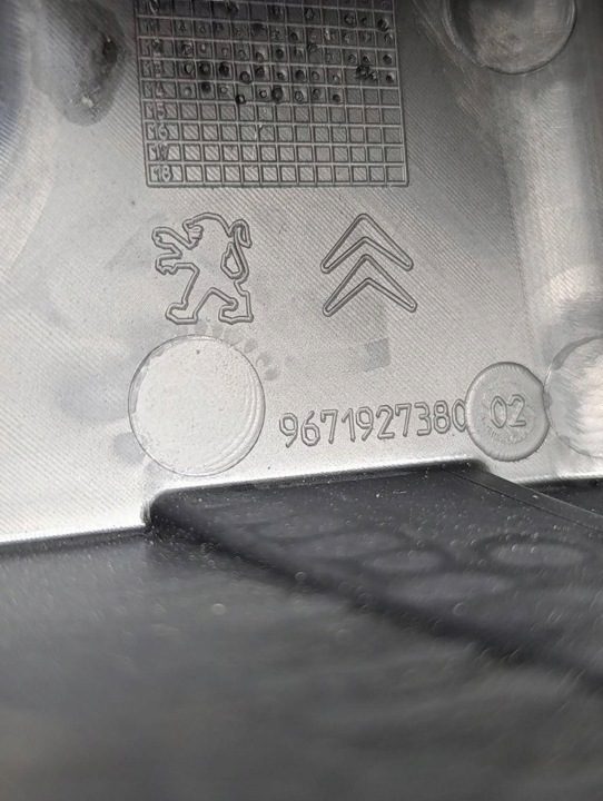 Peugeot 2008 I 13-19 Крышка ЭБУ двигателя 9671927380, фото 4