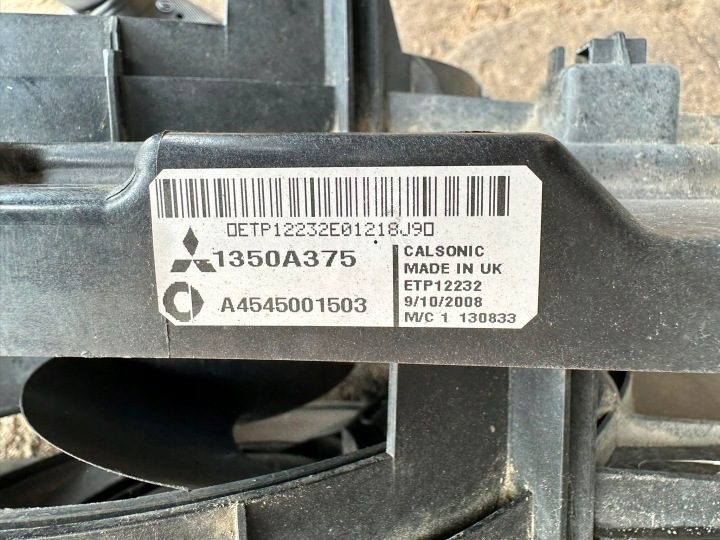 Mitsubishi Colt CZ Z30 CZ3 CZC 1.1 1.3 1.5 вентилятор радиатора 04-12 4 ПИН, фото 2