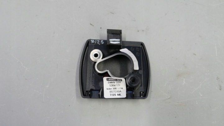 BMW G31 защита шторки багажника левая 8073497, фото 3