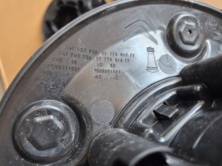 Крышка Citroen OE 223 мм Citroen 9677381777, фото 8