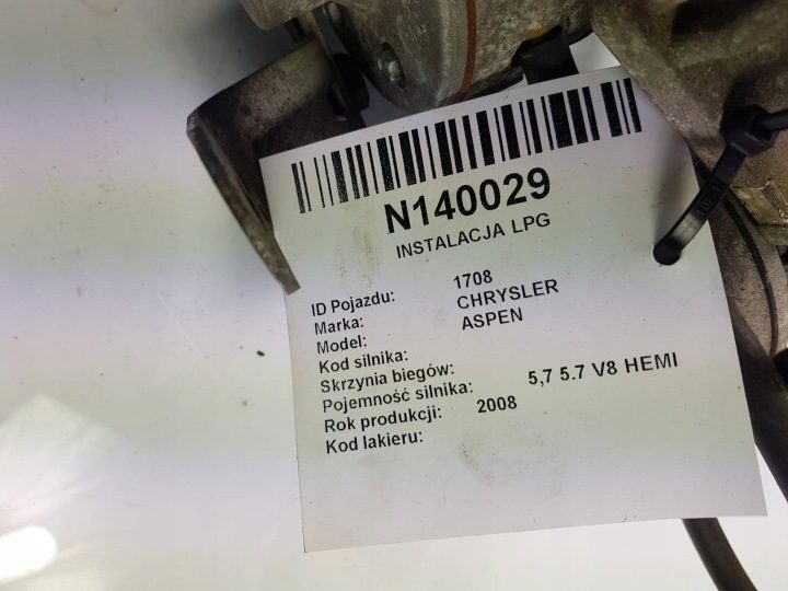 ГБО LPG 67R-010276 ZAVOLI, фото 2