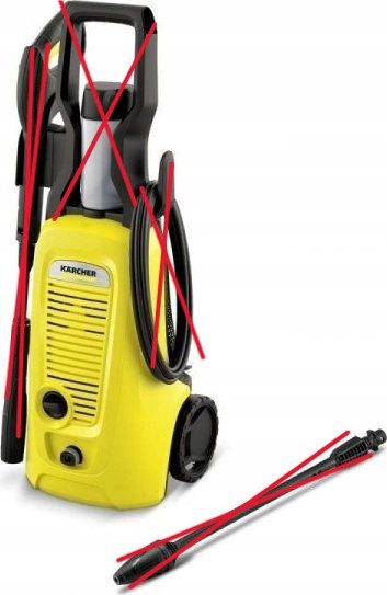 Мойка высокого давления Karcher K4 Universal 130 бар 1.679-300.0, фото 1