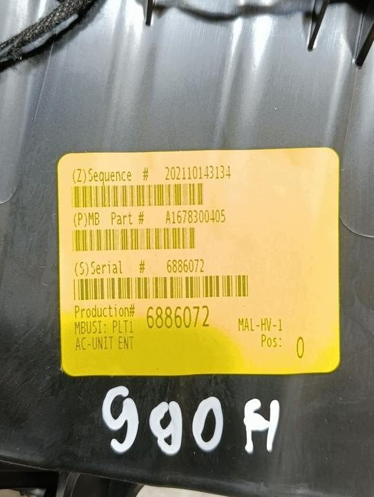 Корпус вентилятора A1678300405 Mercedes-Benz GLE 2022, фото 16