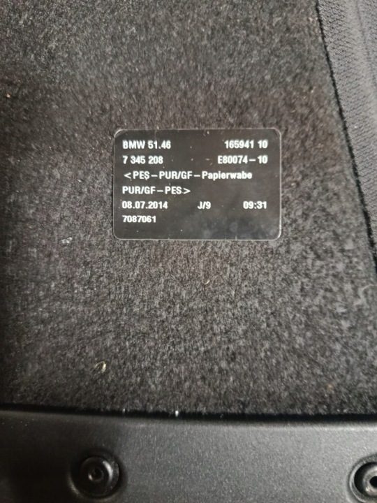BMW 4 F36 GRAN КУПЕ 14-17 ПОЛКА ЗАДНЯЯ БАГАЖНИКА ДВЕ ЗАПЧАСТИ КОМПЛЕКТ, фото 2