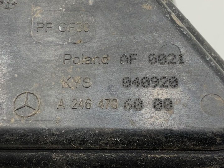 АДСОРБЕР MERCEDES W176 A2464706000 1.6 122 л.с. 12-18, фото 4