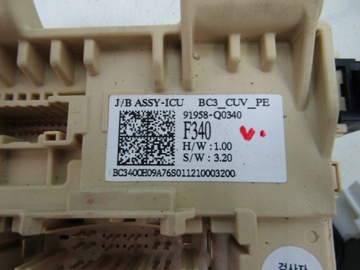 Bayon 1.0 T-GDI 24 г. блок предохранителей короб 91958-Q0340 91958Q0340, фото 4
