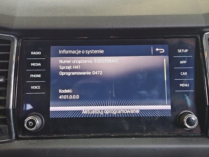 Магнитола штатная Skoda Kodiaq I 5Q0035840C, фото 2