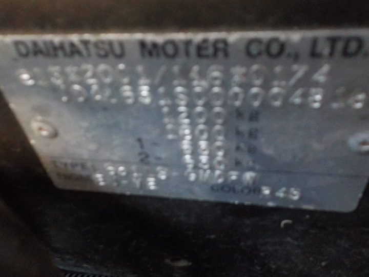 Daihatsu Trevis 2006 - н.в. Замок двери электрический механизм замка, фото 11