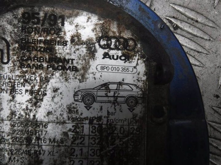 Лючок горловины бензобака Audi A3 8P LZ5C, фото 2