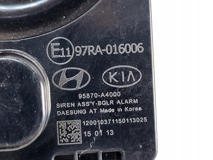Сирена сигнализации динамик 95870-A4000 KIA Carens IV, фото 3