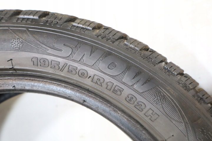 2× Шина зимняя Kormoran Snow 195/50R15 82 H сцепление на снегу (3PMSF), фото 5