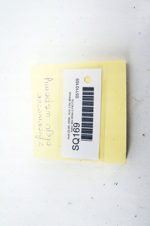 SQ169 Audi Q5 I 8R 2.0d Бачок Гидроусилителя 8R0422887C, фото 5