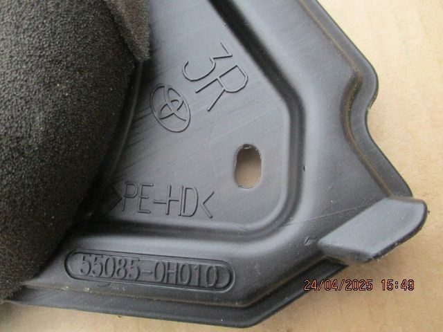 TOYOTA AYGO X ВОЗДУХОВОД 55085-0H010, фото 2