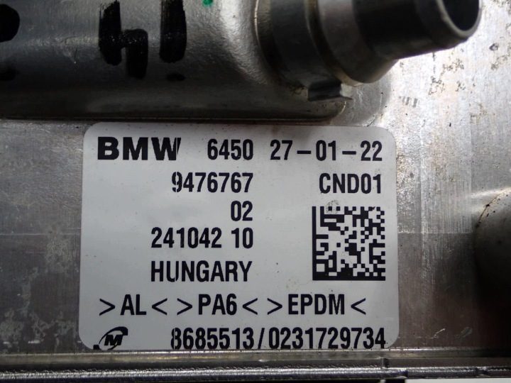КОНДЕНСЕР ОСУШИТЕЛЬ ИСПАРИТЕЛЬ КОНДИЦИОНЕРА BMW I4 G26 GRAN КУПЕ M50 22 г., фото 5