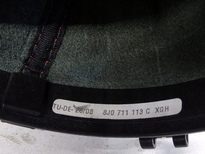 ЧЕХОЛ РУЧКА ПЕРЕКЛЮЧЕНИЯ ПЕРЕДАЧ AUDI TTS TT 8J 8J0711113C, фото 4