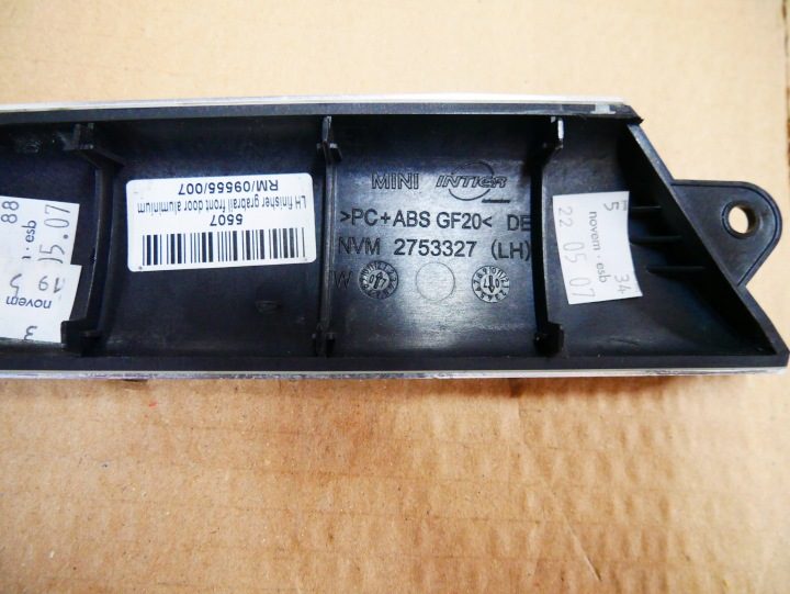 MINI R55 R56 R57 R58 R59 ДЕКОРАТИВНЫЕ НАКЛАДКИ ПАНЕЛИ ЕВРОПА АЛЮМИНИЙ, фото 12