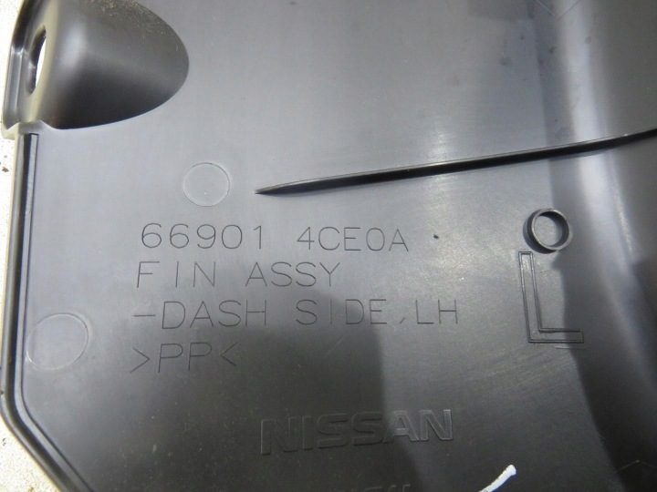 Защита обшивка порога левая X-Trail III 669014CE0A T32, фото 6