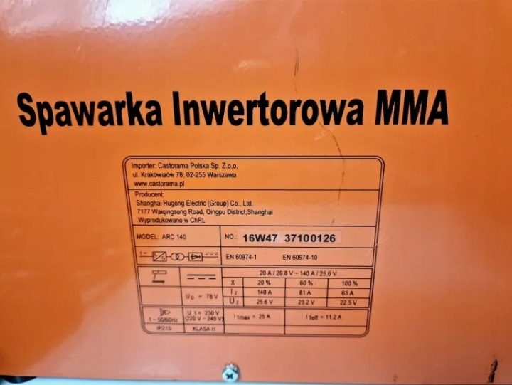 СВАРОЧНЫЙ ИНВЕРТОР MMA 140A, фото 11
