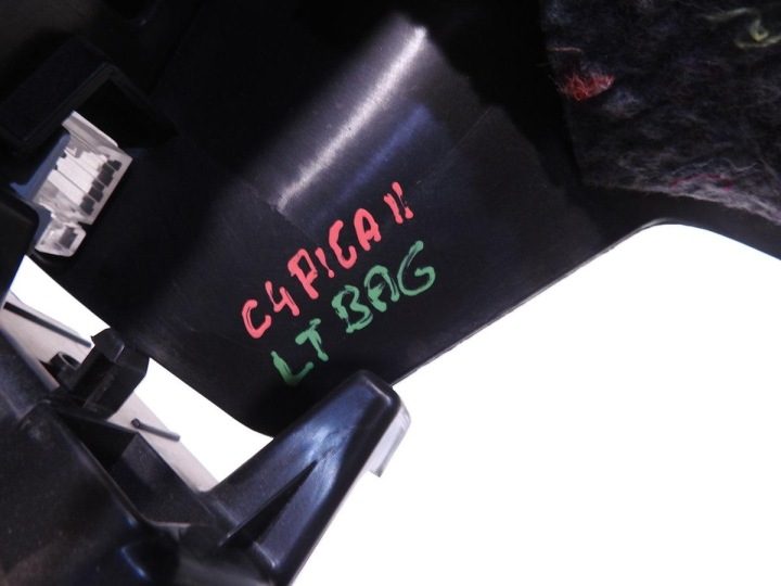 КРЕПЛЕНИЕ ШТОРКИ ЛЕВОЕ ЗАДНЕЕ CITROEN C4 GRAND PICASSO II 9677867077, фото 2