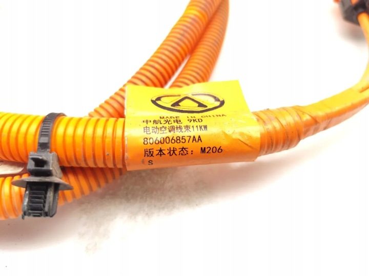 OMODA E5 Кабель высокого напряжения 2025 ВНЕДОРОЖНИК 4/5dr 806006857AA (24-26) EV, фото 7