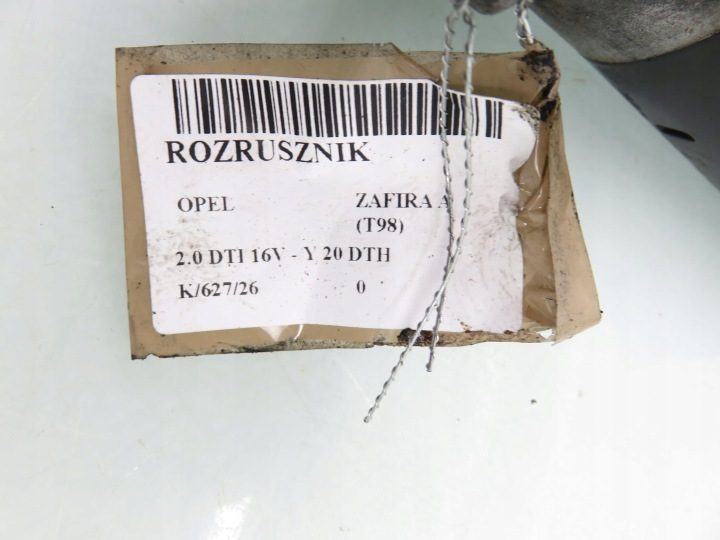 Стартер Opel Zafira A 2.0 DTI 0001109052, фото 6