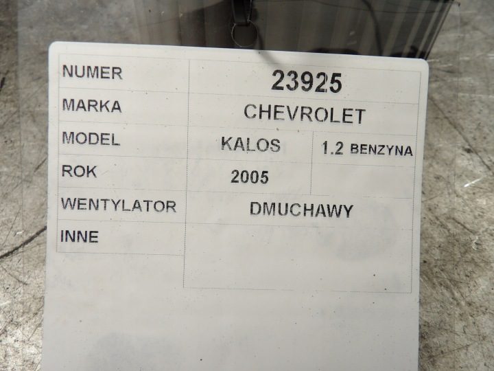 Chevrolet Kalos 1 вентилятор 1,2B, фото 4