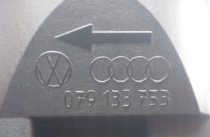 079133753 эжектор со шлангом AUDI RS4 B8 8K, фото 7