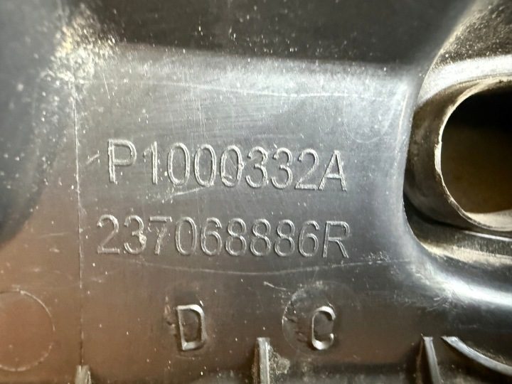 Крышка аккумулятора 237068886R Renault Espace V 15 г., фото 6