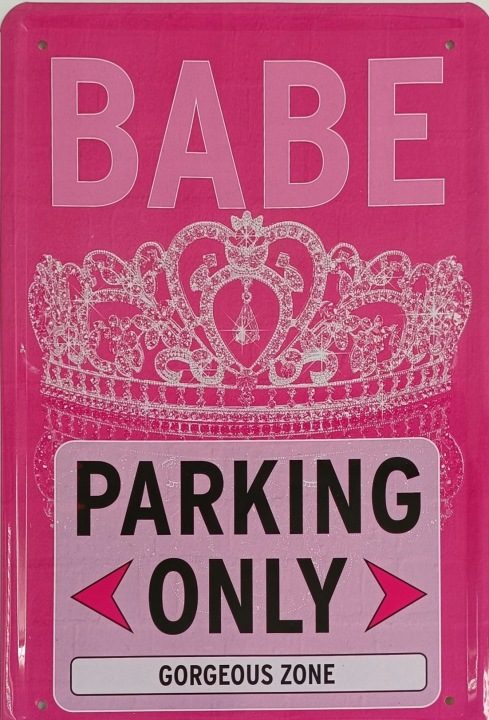 Babe Parking Only - Табличка металлическая 20 x 30 см, фото 3