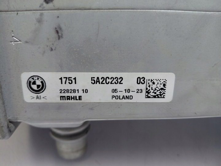 BMW F95 F96 G05 G06 G07 F70 S68 ИНТЕРКУЛЕР 1-4 5A2C232 27 л.с., фото 10