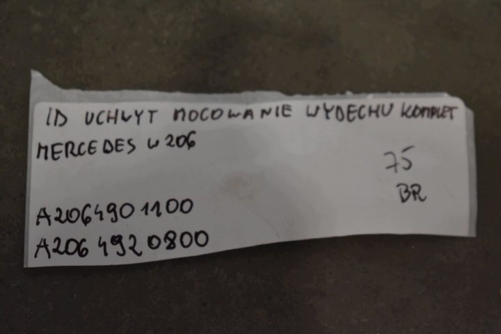 ИДЕАЛЬНЫЙ КРОНШТЕЙН ВЫХЛОПА КОМПЛЕКТ MERCEDES W206 1, фото 6