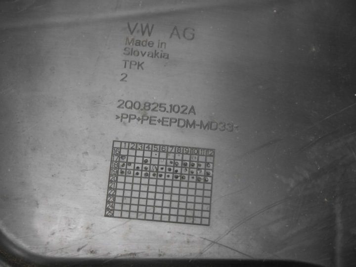 AUDI A1 82A защита днища правая 2Q0825102A, фото 3