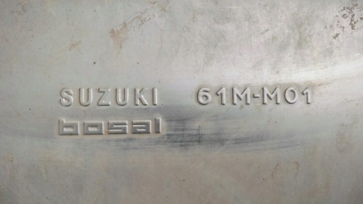 Suzuki OE 61M-M01 задний глушитель, фото 4