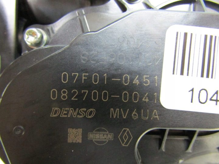 X-TRAIL IV T33 1.5 22 г. ТЕРМОСТАТ КОРПУС ТЕРМОСТАТА 082700-0041 07F01-0451, фото 6