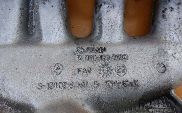 Volkswagen OE R070129713Q впускной коллектор, фото 2