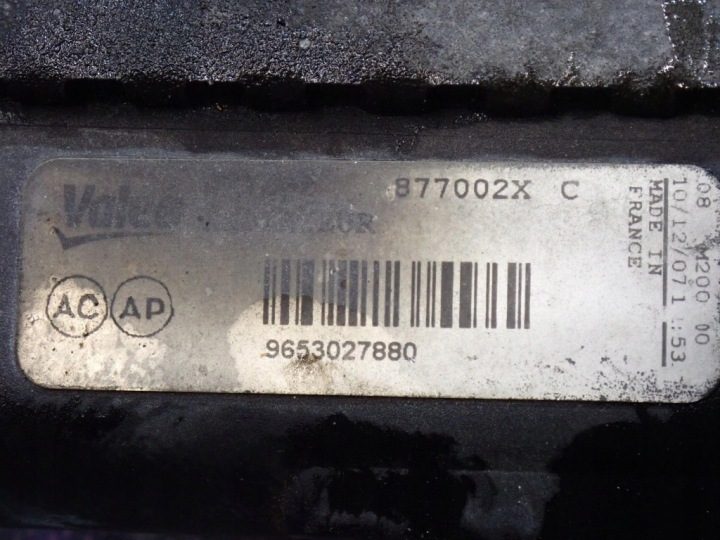 Peugeot 1007 05-09 1.6 109 л.с. радиатор охлаждения, фото 4
