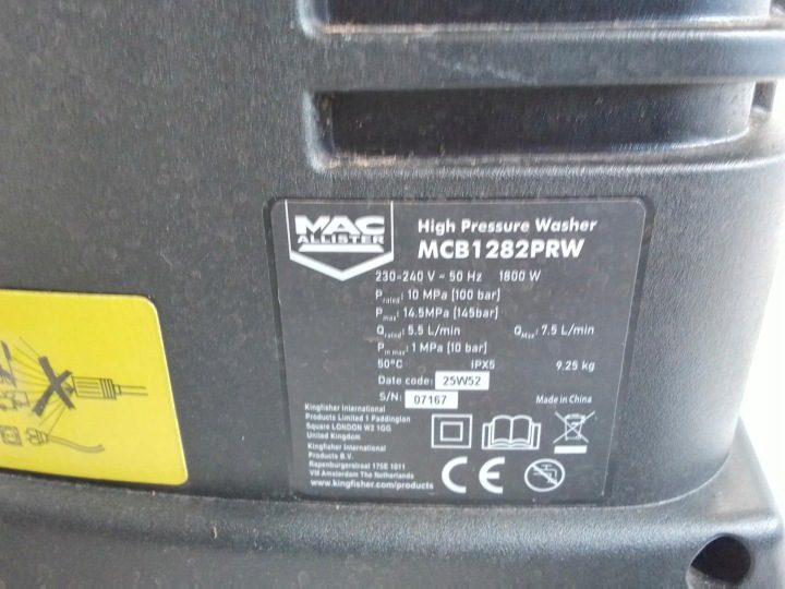 Мойка высокого давления MacAllister M2 1800W 145 бар, фото 10