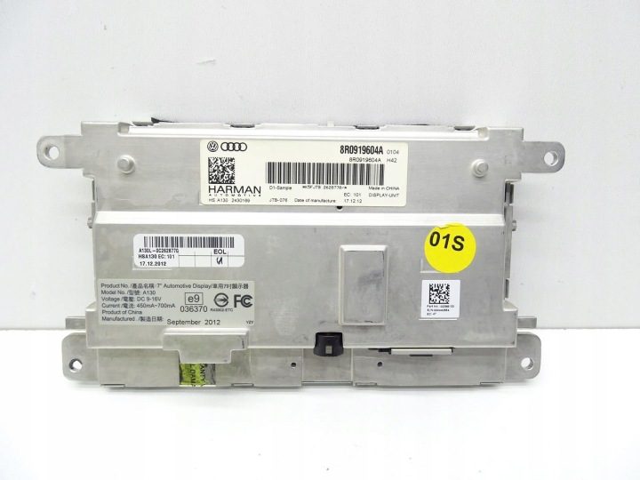 ДИСПЛЕЙ МОНИТОР MMI НАВИГАЦИИ 8R0919604A AUDI A4 B8 A5 8T РЕСТАЙЛИНГ, фото 4