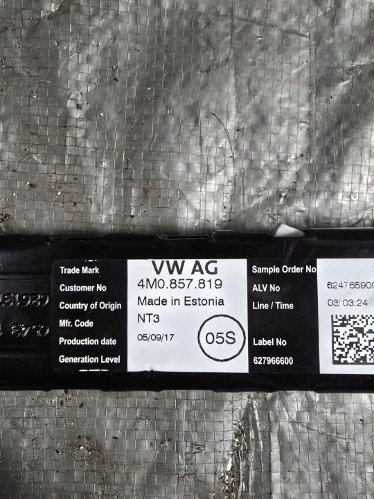 AUDI A3 8Y VW РЕГУЛИРОВКА ПОЛЗУНОК ВЫСОТЫ РЕМНЯ БЕЗОПАСНОСТИ 4M0857819A, фото 3