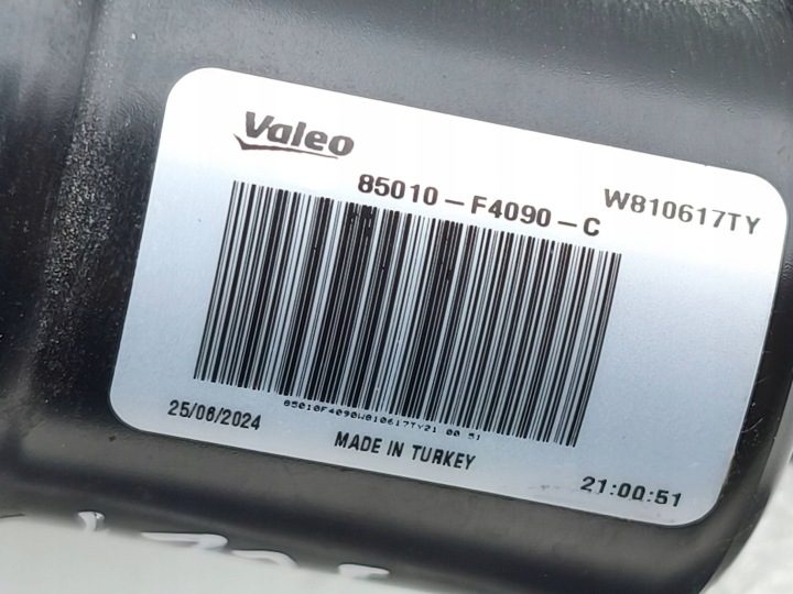 Toyota C-HR II 2024 Трапеция дворников с моторчиком 85010F4090C, фото 8