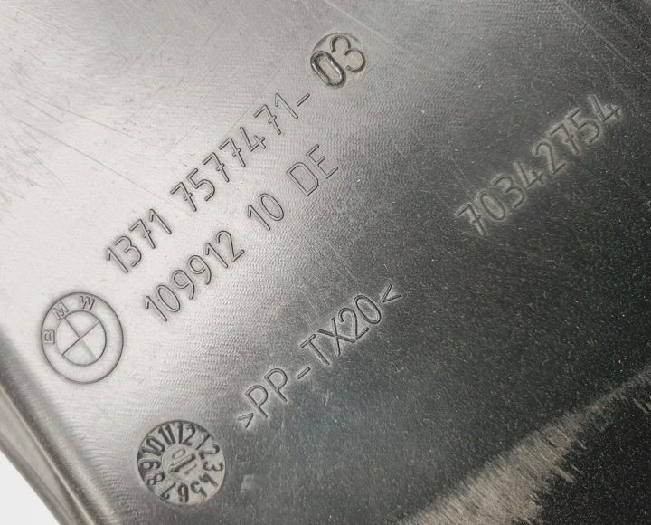 BMW OE 7577471 воздуховод, фото 5