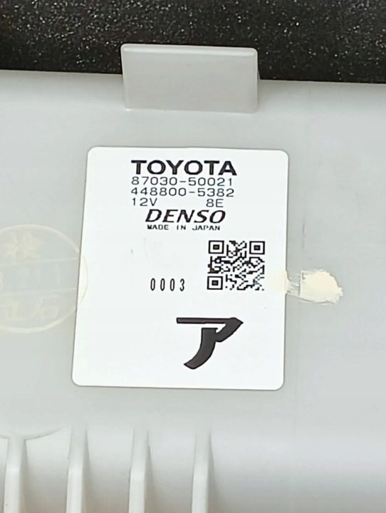 Lexus LS 430 2004 ОТОПИТЕЛЬ КОНДИЦИОНЕР ХОЛОДИЛЬНИК ЗАДНИЙ ОБДУВ, фото 7