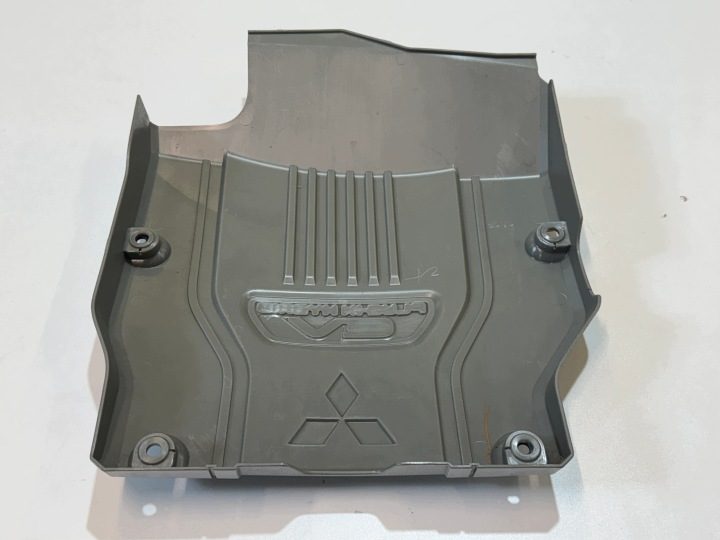 Mitsubishi Outlander III Защита Двигателя Крышка, фото 5