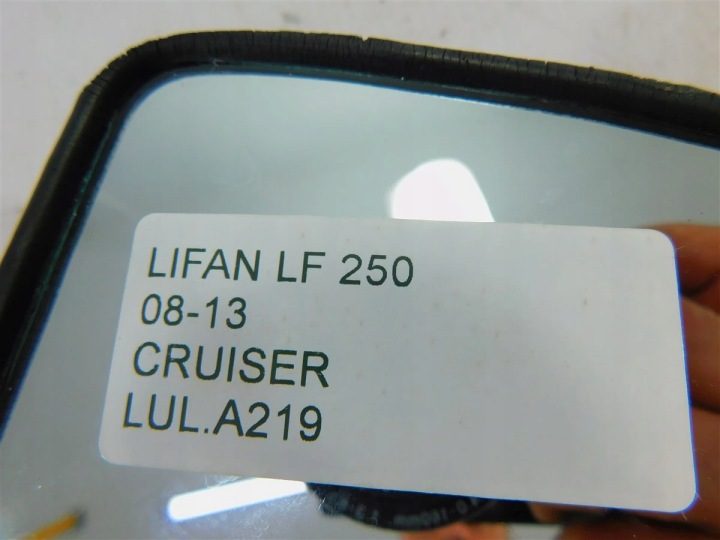 Зеркало левое Lifan LF 250 08-13 Cruiser, фото 4