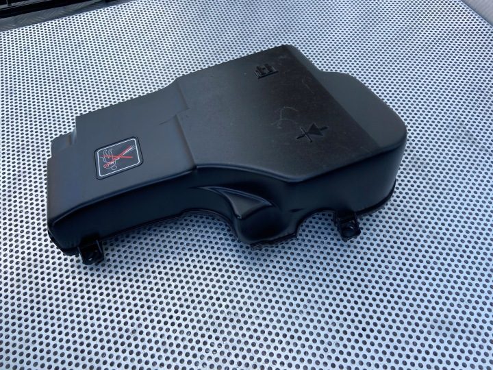 Защита BSM заглушка крышка CITROEN C6 РЕСТАЙЛИНГ PEUGEOT 407 ориг. =OEM= Европа, фото 3