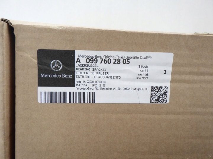 MERCEDES S КЛАСС 223 W223 ручка внутренняя задняя передняя правая, фото 4